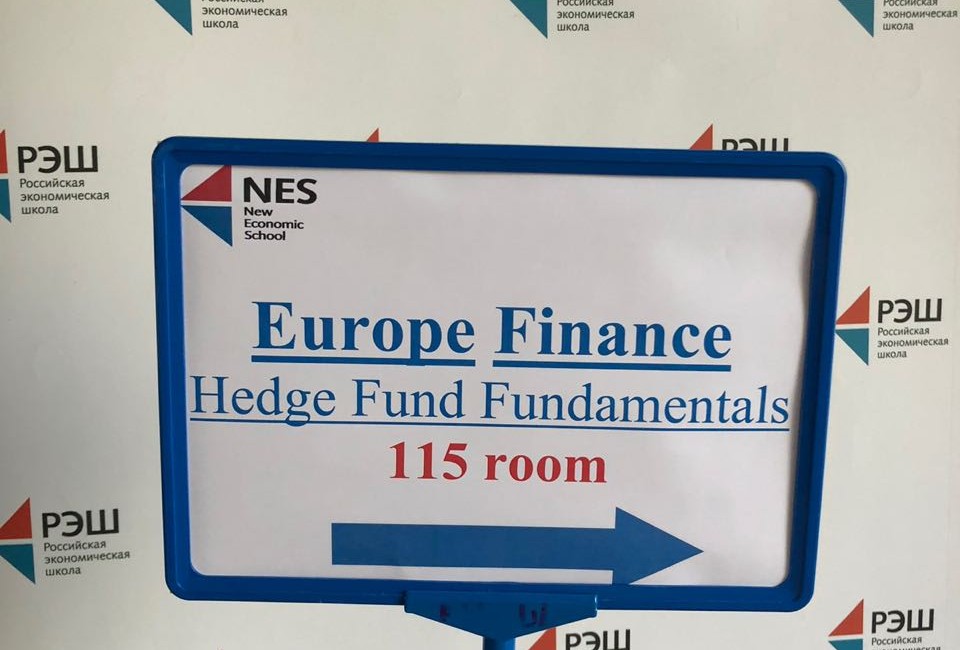 Hedge Fund Fundamentals course took place in Moscow